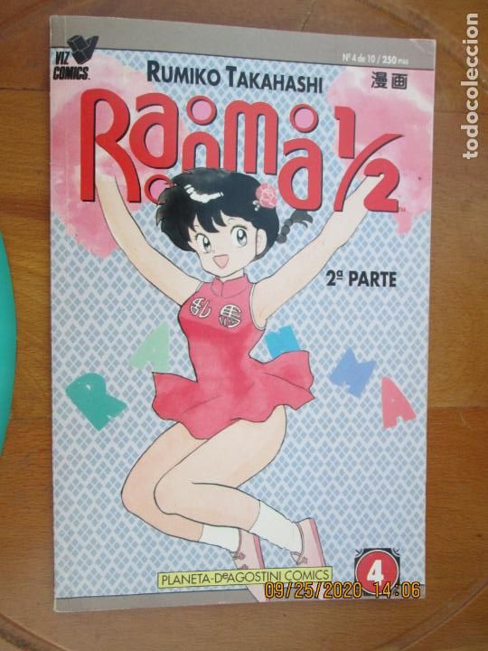 C&oacute;mics: RANMA 1/2 - N&ordm; 4 DE 10 - RUMIKO TAKAHASHI - - Foto 1