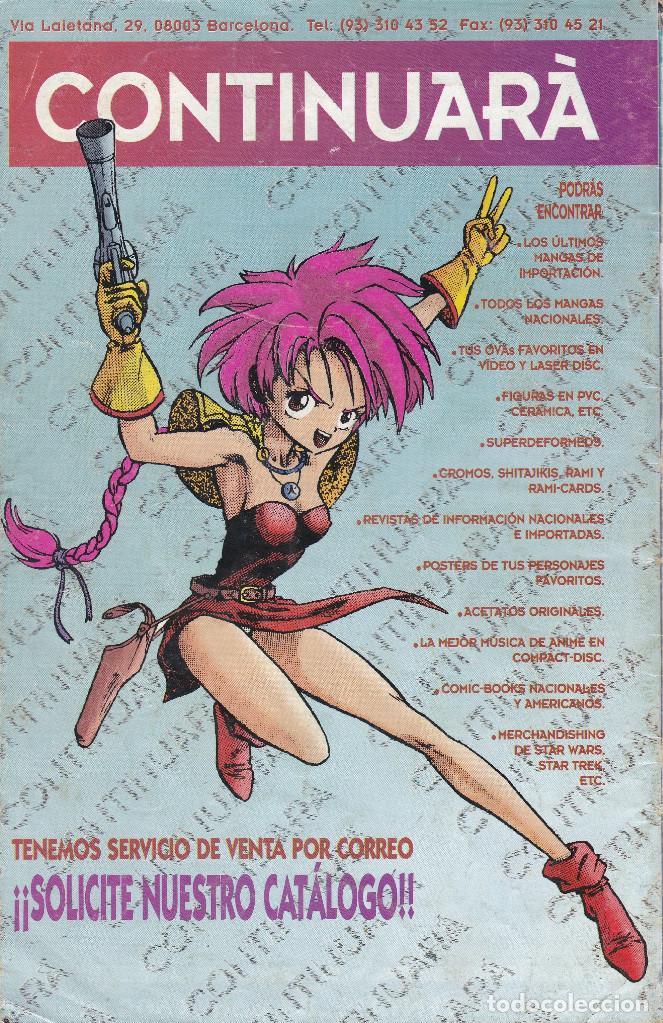 C&oacute;mics: DRAGON FALL N&ordm; 12 EDITADO POR CAMALEON EDICIONES EN 1996 - Foto 2