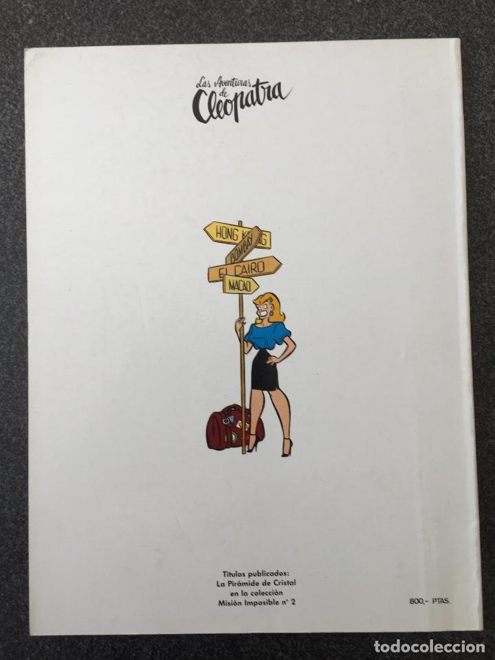 C&oacute;mics: MACAO - LAS AVENTURAS DE CLEOPATRA - MIQUE - EDITORIAL COMPLOT - 1987 - &iexcl;COMO NUEVO! - Foto 2