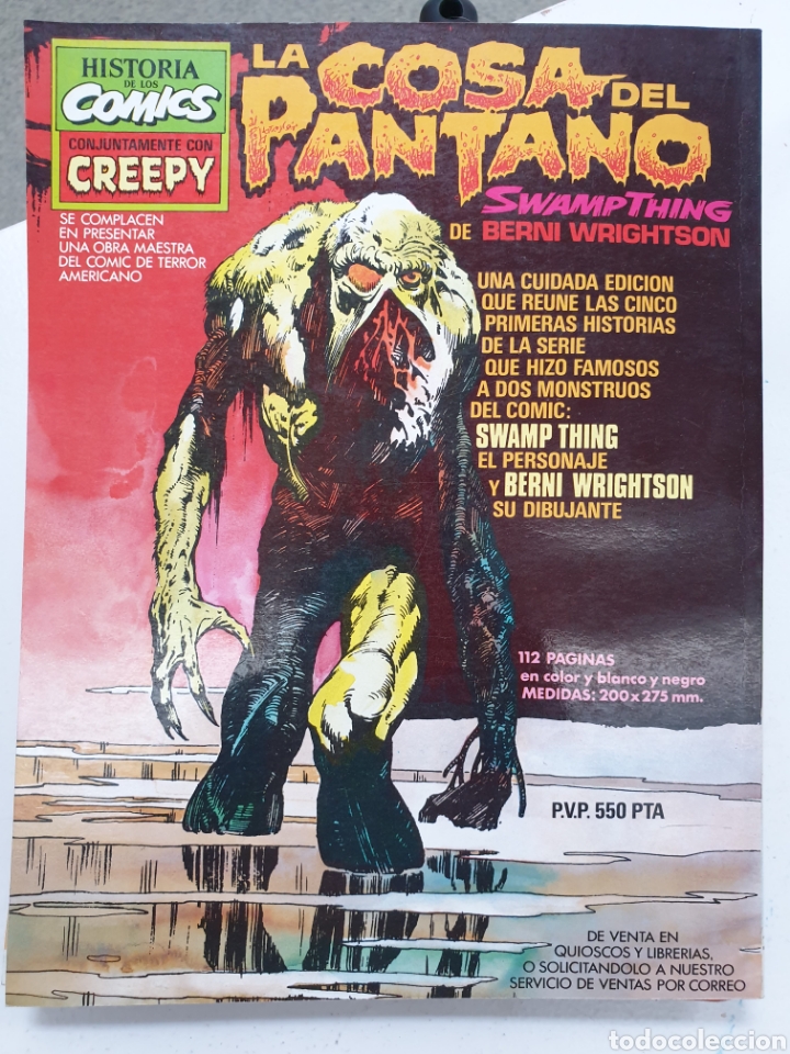 C&oacute;mics: 1984. TOUTAIN EDITOR. CONCURSO DE C&Oacute;MICS - Foto 2