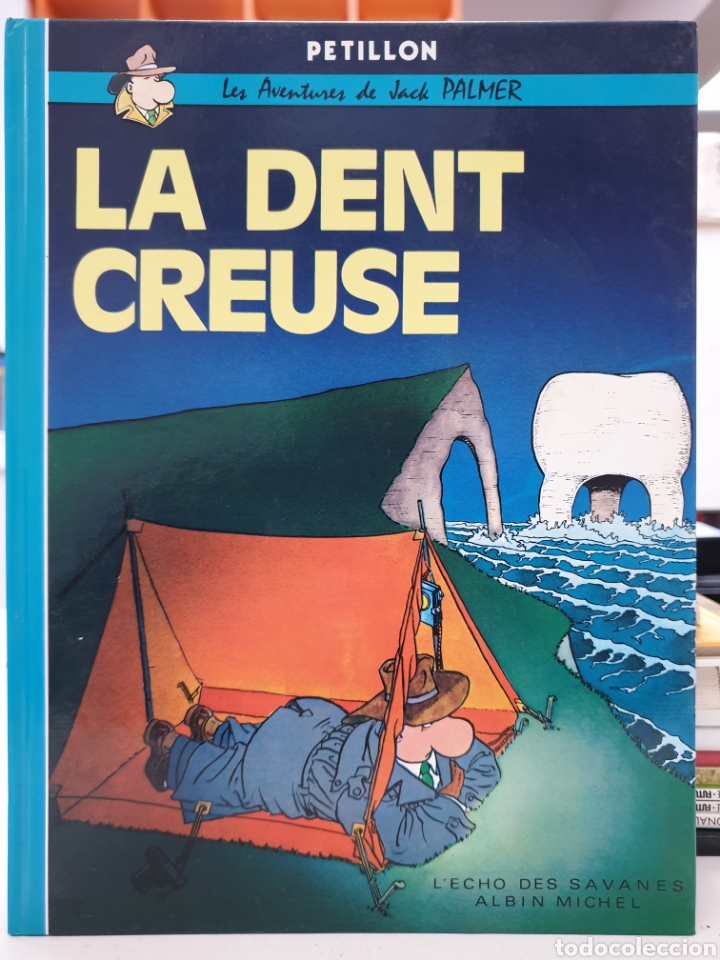 C&oacute;mics: PETILLON LAS AVENTURAS DE JACK PALMER MAMAGRAF - Foto 1