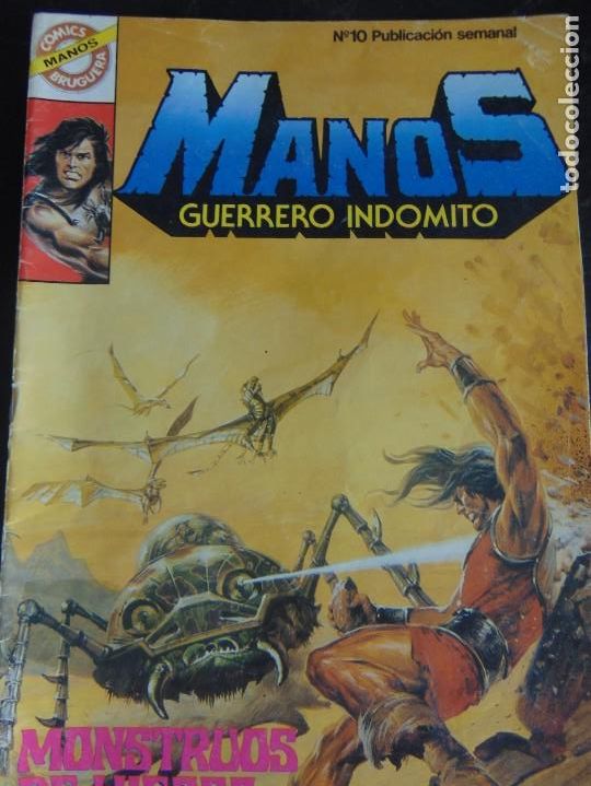 C&oacute;mics: MANOS GUERRERO IND&Oacute;MITO N&ordm; 10 / C-8 - Foto 1