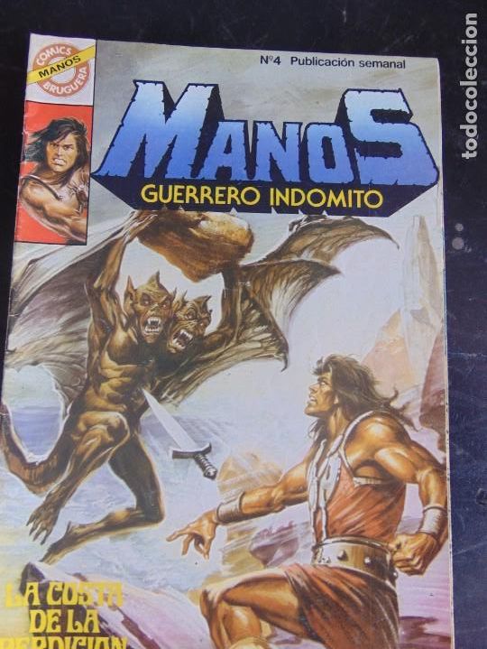 C&oacute;mics: MANOS GUERRERO IND&Oacute;MITO N&ordm; 4 / C-8 - Foto 1