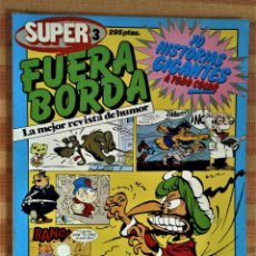 Cómics: SUPER FUERA BORDA Nº 3 - EDIT SARPE - AÑO 1985. Lote 221510693