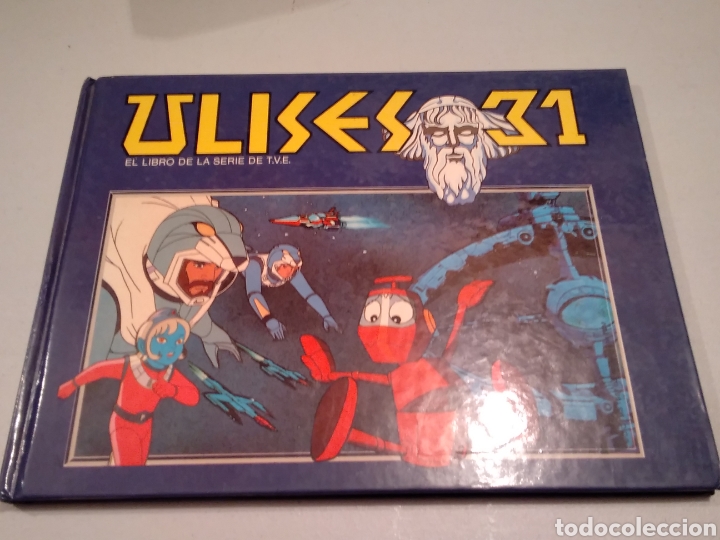 C&oacute;mics: ULISES 31 EL LIBRO DE LA SERIE DE TVE - Foto 1