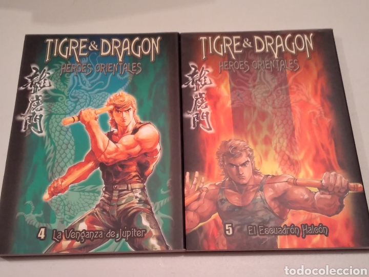 C&oacute;mics: TIGRE Y DRAGON n&ordm;s 1 al 5 - 158 Pag. c.u - Foto 3