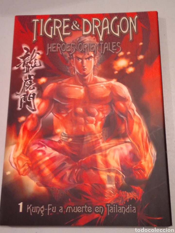 C&oacute;mics: TIGRE Y DRAGON n&ordm;s 1 al 5 - 158 Pag. c.u - Foto 1