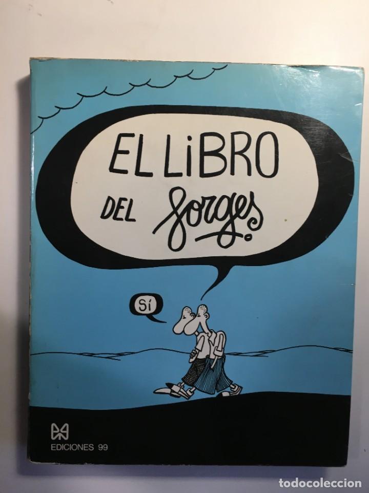 C&oacute;mics: El libro de Forges - Foto 1