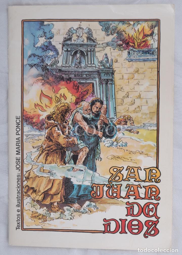 C&oacute;mics: SAN JUAN DE DIOS - 12 de ENERO de 1982 - Foto 1