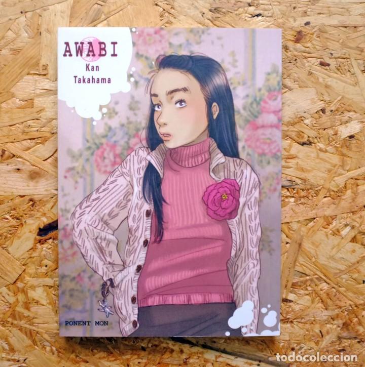 C&oacute;mics: Kan Takahama - Awabi - Ponent Mon - Foto 1