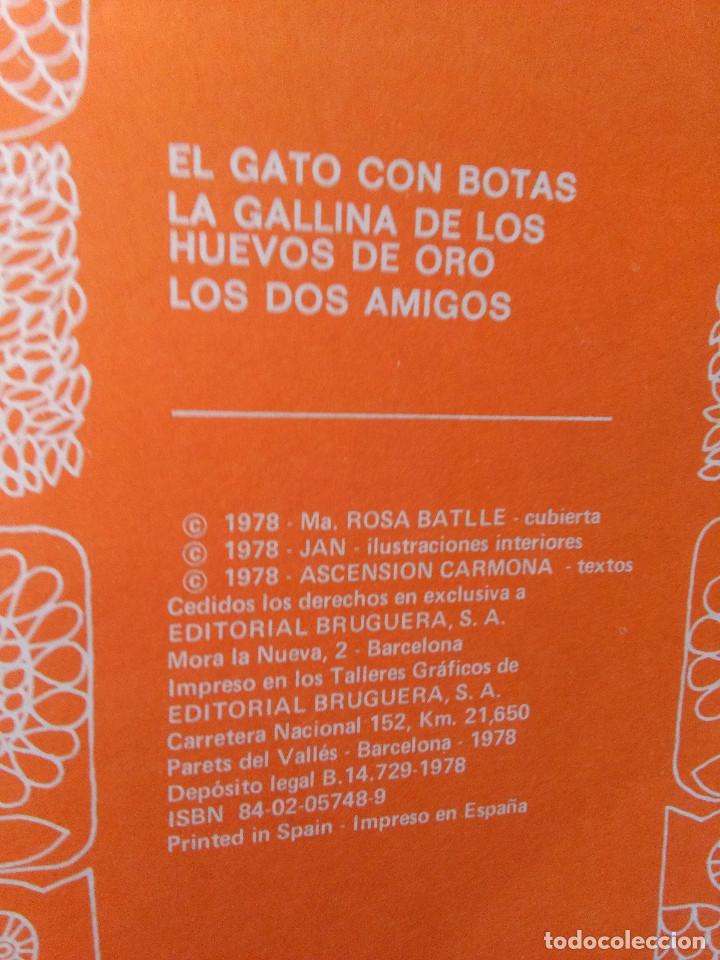 C&oacute;mics: EL GATO CON BOTAS-BRUGUERA 1978 - Foto 4