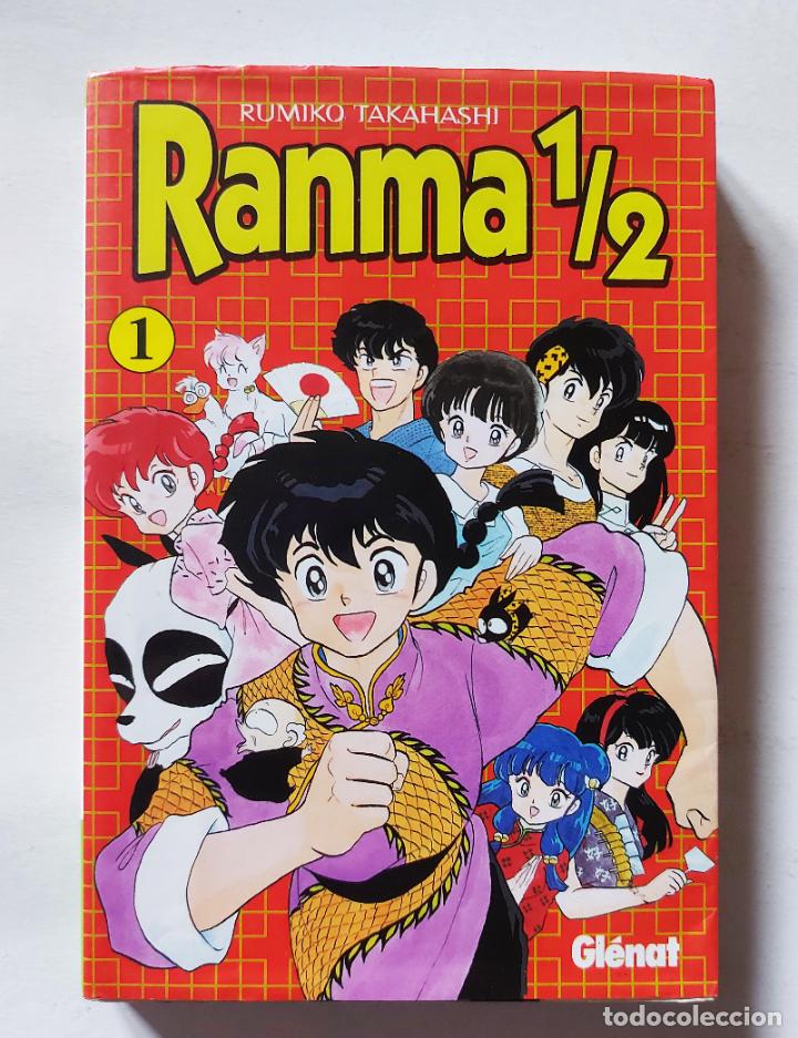 C&oacute;mics: Ranma 1/2 (1) | Takahashi, Rumiko | Ediciones Gl&eacute;nat 2001 - Foto 2