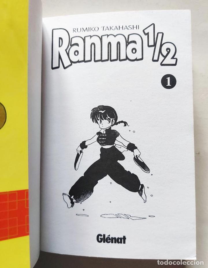C&oacute;mics: Ranma 1/2 (1) | Takahashi, Rumiko | Ediciones Gl&eacute;nat 2001 - Foto 3