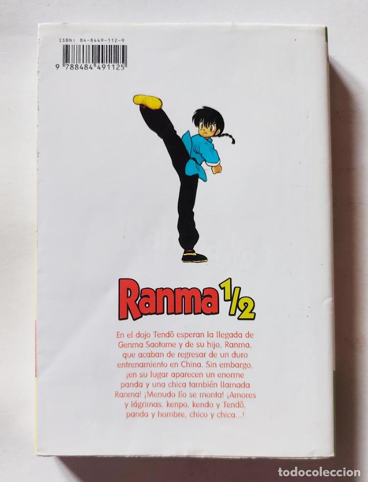 C&oacute;mics: Ranma 1/2 (1) | Takahashi, Rumiko | Ediciones Gl&eacute;nat 2001 - Foto 5