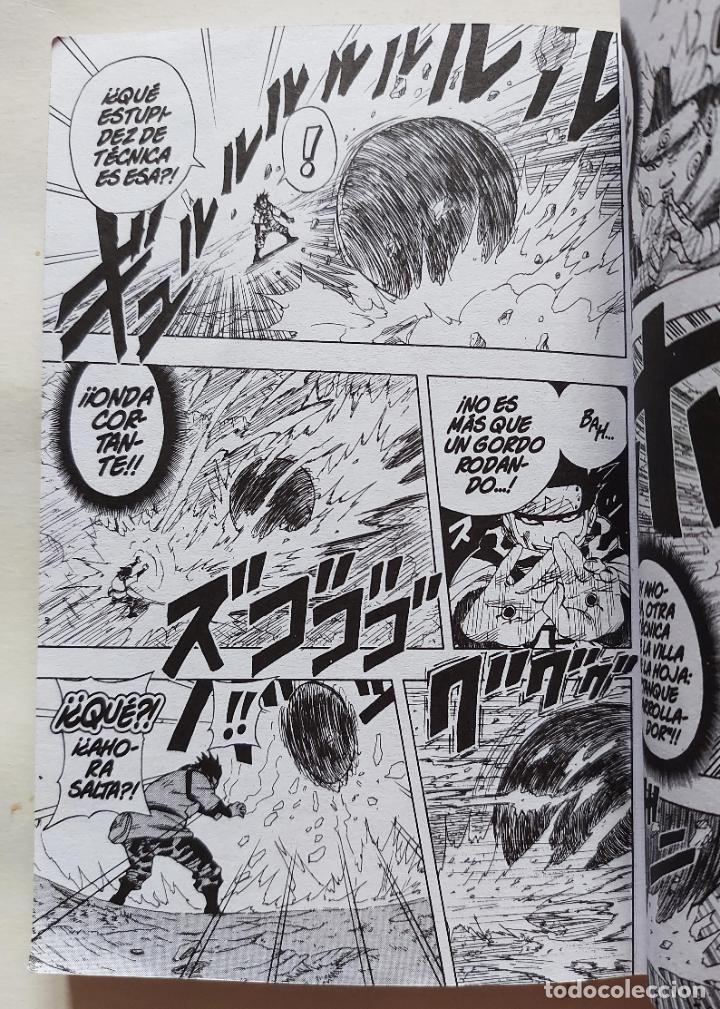 C&oacute;mics: Naruto Vol.7 | Kishimoto, Masashi | Ediciones Gl&eacute;nat 2007 - Foto 5