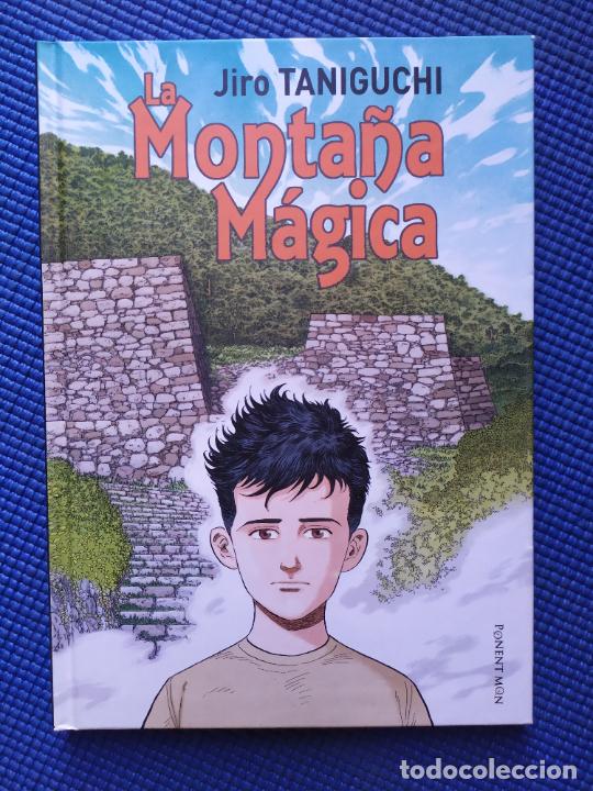 C&oacute;mics: LA MONTA&Ntilde;A MAGICA JIRO TANIGUCHI - Foto 1
