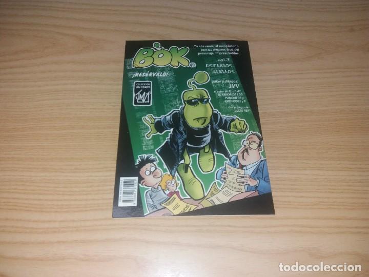 C&oacute;mics: C&oacute;mic/Tebeo. Maga cine 2004. Colecci&oacute;n JMV Comics - Foto 4