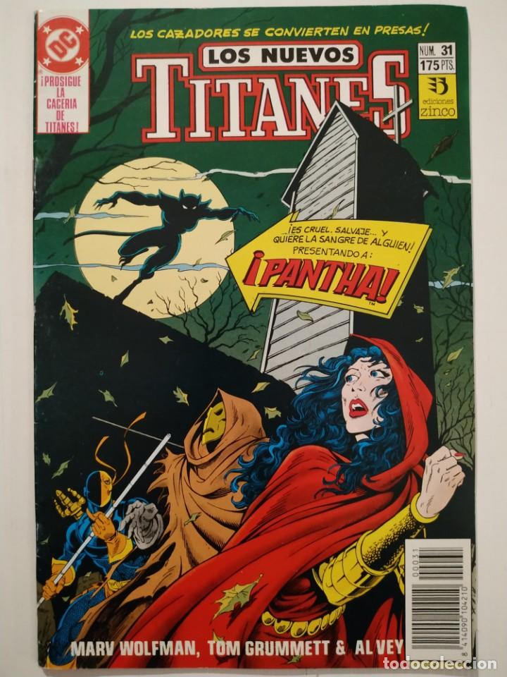 C&oacute;mics: LOS NUEVOS TITANES N&ordm; 31 - DC - ZINCO - Marv Wolfman - Foto 1