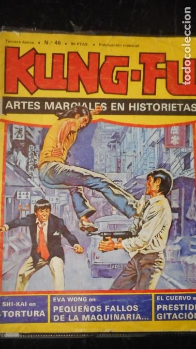 C&oacute;mics: KUNG-FU N&ordm; 46 / C-10 - Foto 1