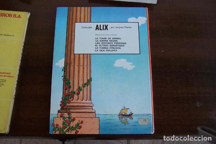 C&oacute;mics: comics de autor. JACQUES MARTIN EN LEFRANC N&ordm; 3 Y 4 Y ALIX N&ordm; 1 y el 5 - Foto 7