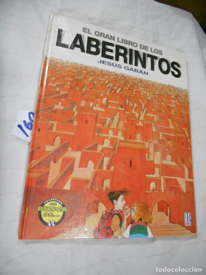 C&oacute;mics: EL GRAN LIBRO DE LOS LABERINTOS - Foto 1