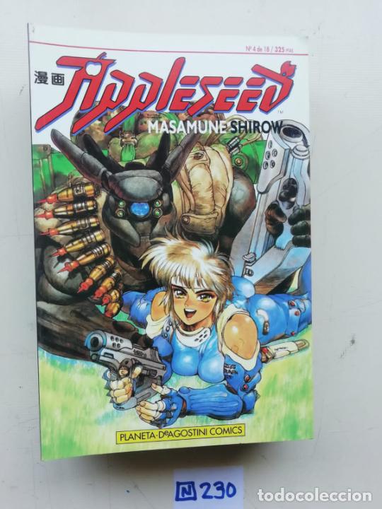 C&oacute;mics: Appleseed - Foto 1