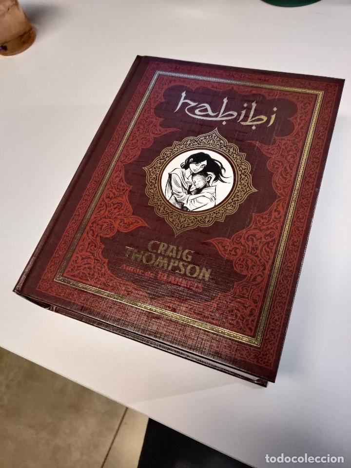 C&oacute;mics: Habibi - Craig Thompson - 2011 - Espa&ntilde;ol - Foto 1