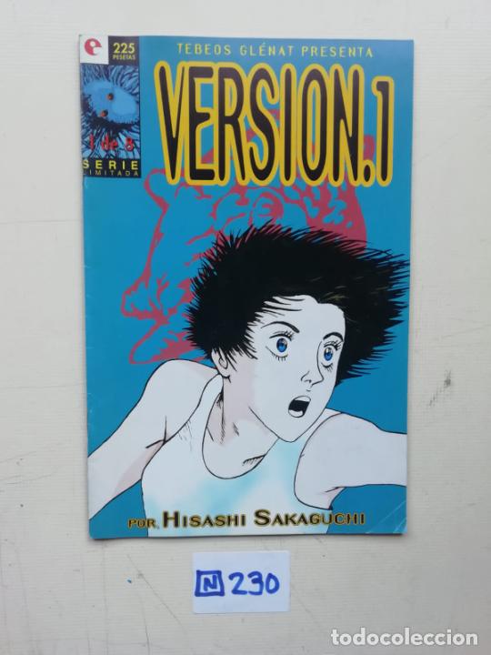 C&oacute;mics: Versi&oacute;n.1 - Foto 1