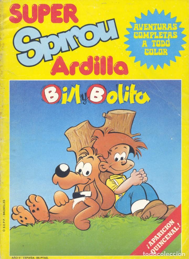 C&oacute;mics: super spirou ardilla n&ordm;4. editora mundis, 1981 - Foto 1