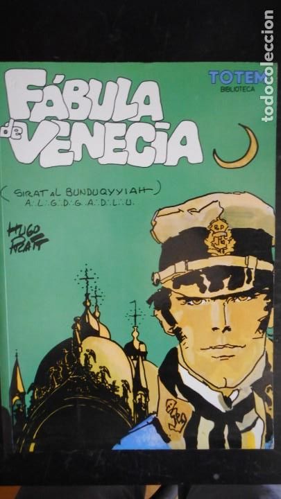 C&oacute;mics: FABULA DE VENECIA. HUGO PRATT / C-8 - Foto 1