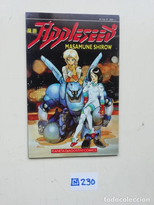 C&oacute;mics: Appleseed - Foto 1