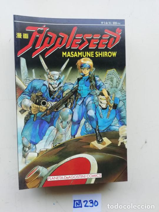 C&oacute;mics: Appleseed - Foto 1