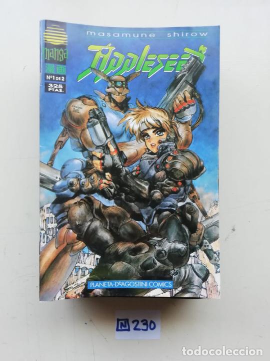C&oacute;mics: Appleseed - Foto 1