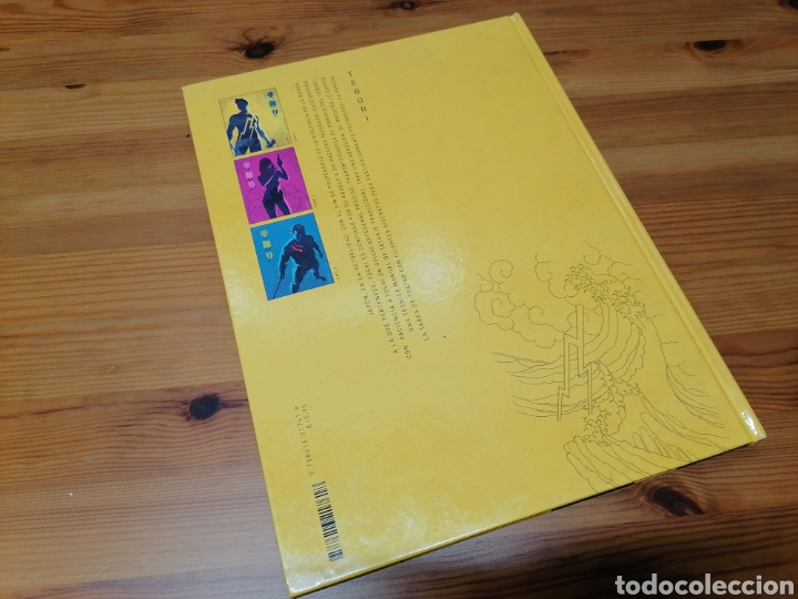 C&oacute;mics: TEBORI VOL 01 - Foto 5