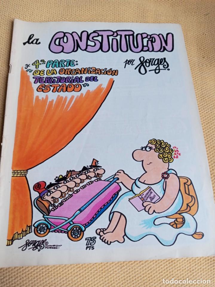 C&oacute;mics: la Constituci&oacute;n de 1978 . FORGES. 4 FASCICULOS - Foto 5
