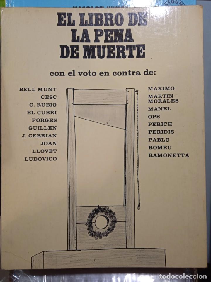 C&oacute;mics: EL LIBRO DE LA PENA DE MUERTE - Foto 2