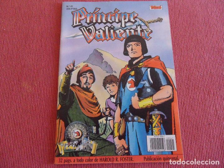 C&oacute;mics: principe valiente n&ordm; 41 - edicion historica - tebeos - Foto 1