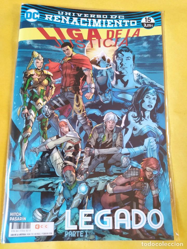 C&oacute;mics: LIGA DE LA JUSTICIA(RENACIMIENTO) #15 ECC 2018-NUEVO(NM)-BOLSA & BACKBOARD