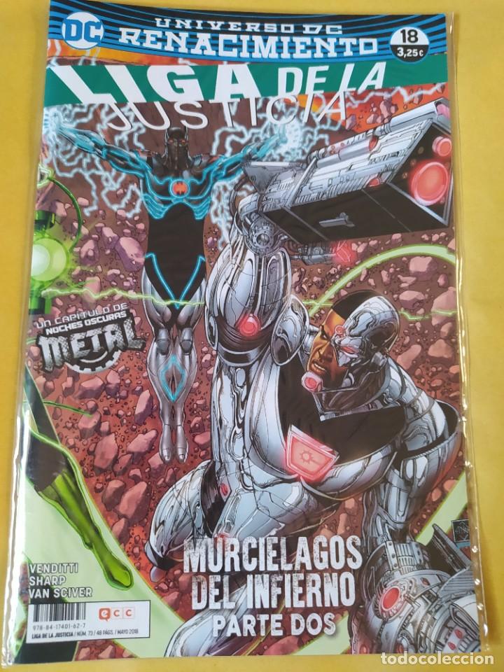 C&oacute;mics: LIGA DE LA JUSTICIA(RENACIMIENTO) #18 ECC 2018-NUEVO(NM)-BOLSA & BACKBOARD
