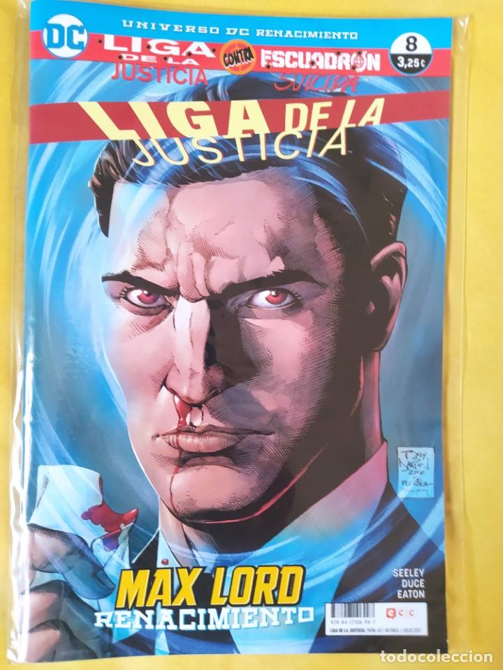 C&oacute;mics: LIGA DE LA JUSTICIA(RENACIMIENTO) #8 ECC 2017-NUEVO(NM)-BOLSA & BACKBOARD