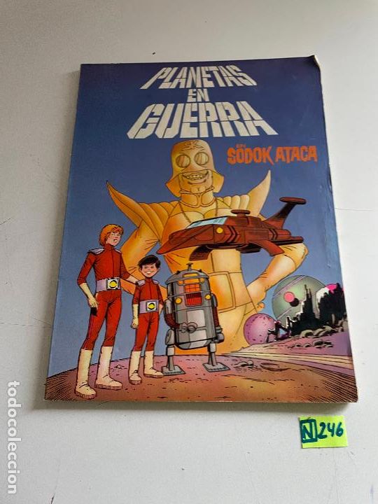 C&oacute;mics: PLANETAS EN GUERRA - Foto 1