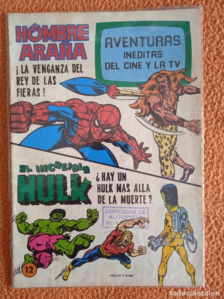 C&oacute;mics: AVENTURAS IN&Eacute;DITAS DEL CINE Y LA TV 12 - Foto 1