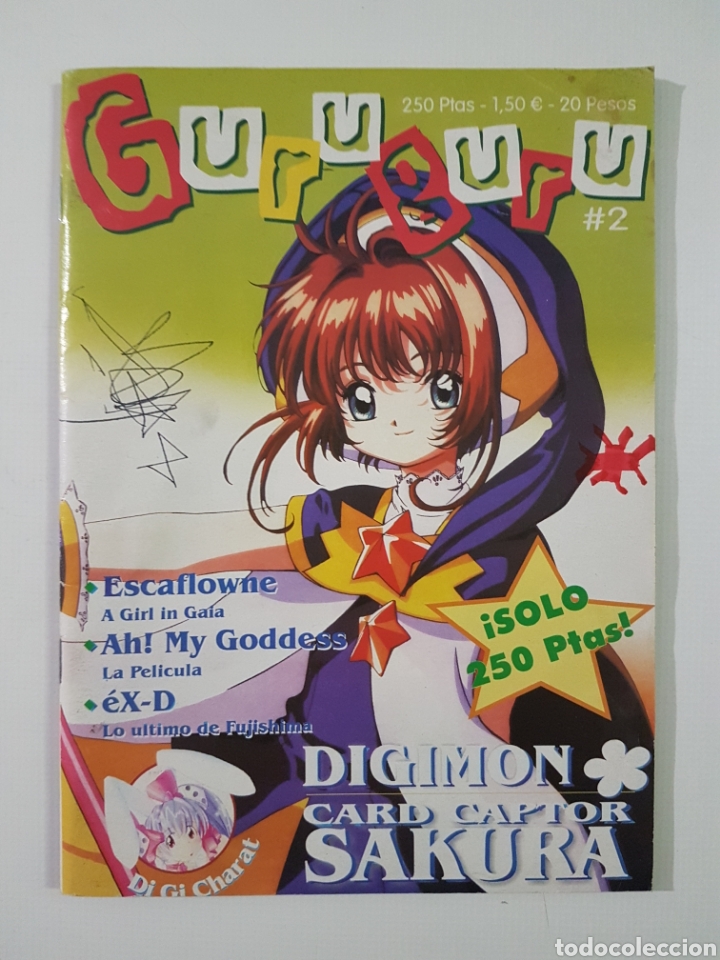 C&oacute;mics: REVISTA GURU GURU 2 DIGIMON CARD CAPTOR SAKURA - Foto 1