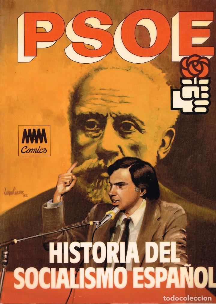 C&oacute;mics: Historia del socialismo espa&ntilde;ol.PSOE.ediciones MMM - Foto 1