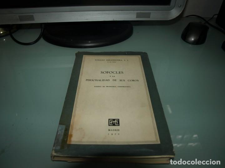 C&oacute;mics: Ignacio Errandonea, Sofocles y la personalidad de sus coros, Madrid , 1970 - Foto 1