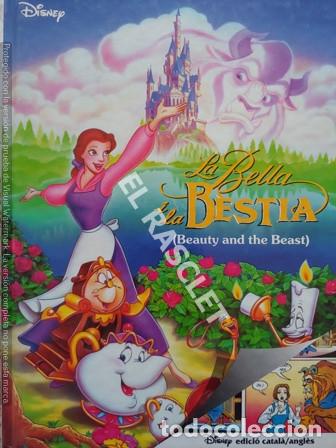 C&oacute;mics: LA BELLA I LA BESTIA - DISNEY - EDICI&Oacute; CATAL&Aacute; / ANGL&Egrave;S - Foto 1