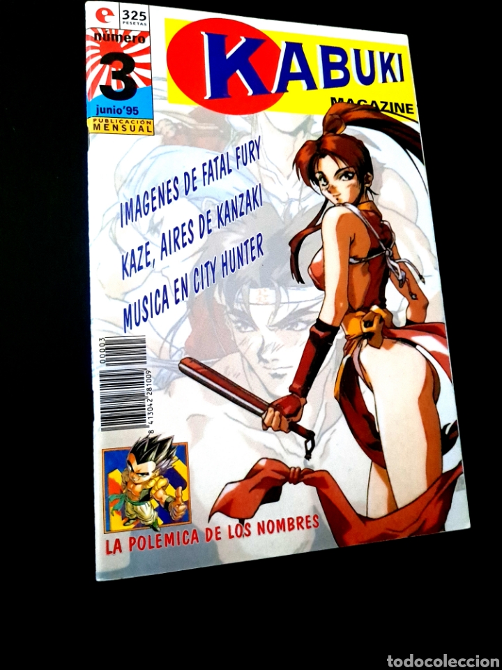 C&oacute;mics: CASI EXCELENTE ESTADO KABUKI MAGAZINE 3 COMICS - Foto 1