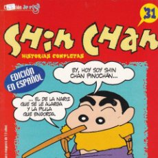 Cómics: TEBEOS DE SHIN CHAN Nº 31, EDICION EN CASTELLANO, EDITADO POR PLANETA DE AGOSTINI EN 2002. Lote 252592050