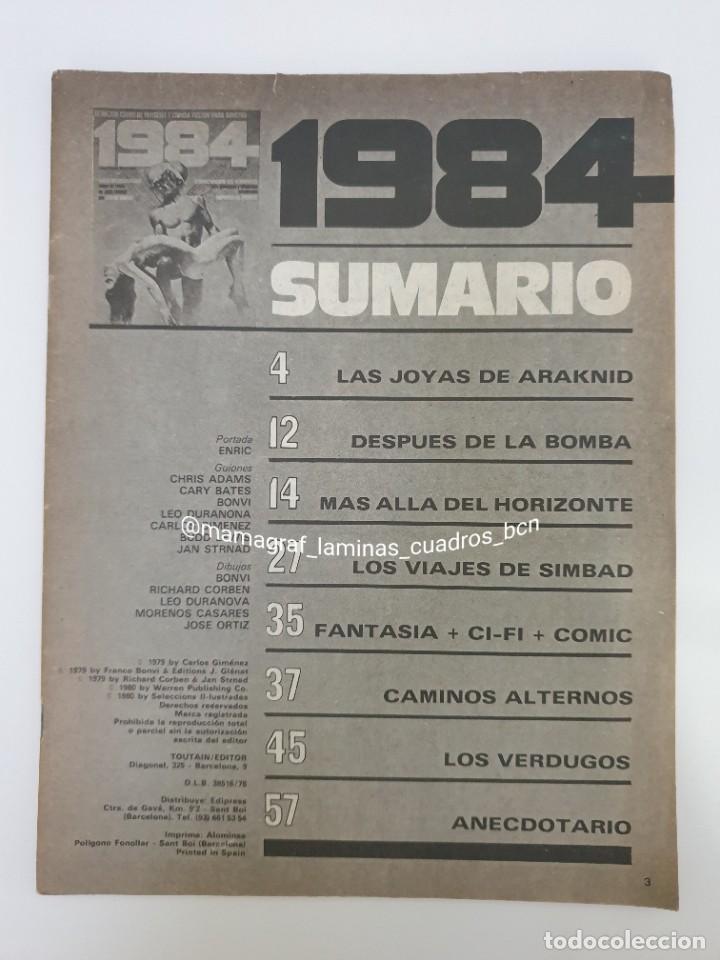 C&oacute;mics: 1984. COMICS A&Ntilde;O 78. MAMAGRAF - Foto 1