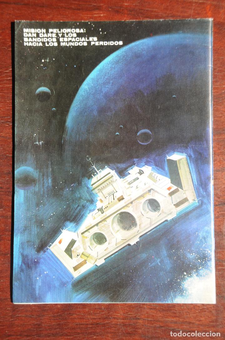 C&oacute;mics: DAN DARE n&ordm; 11 DS Comics 1981 - Foto 2